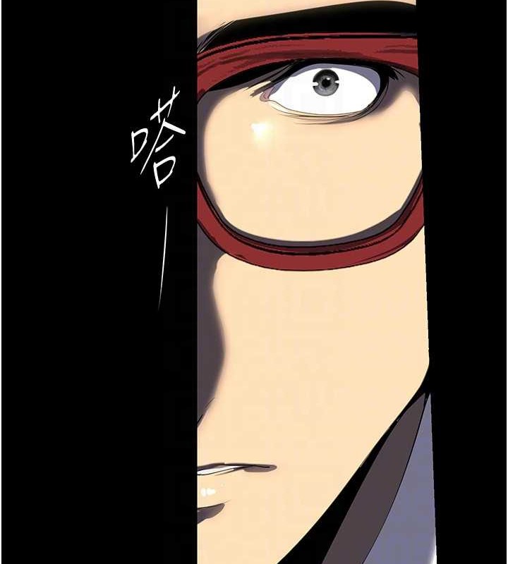 第253話-最後的晚餐