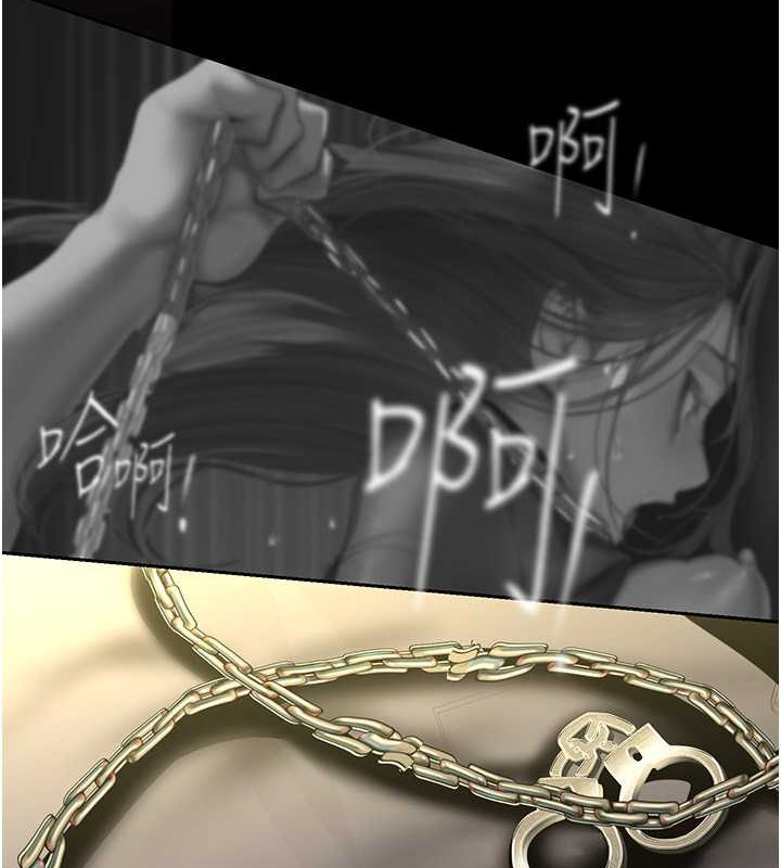 第253話-最後的晚餐