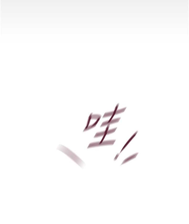第254話-三個人的團隊合作