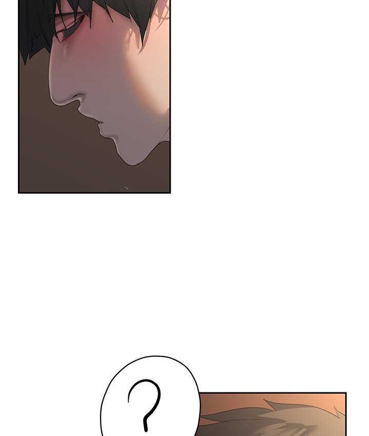 第254話-三個人的團隊合作