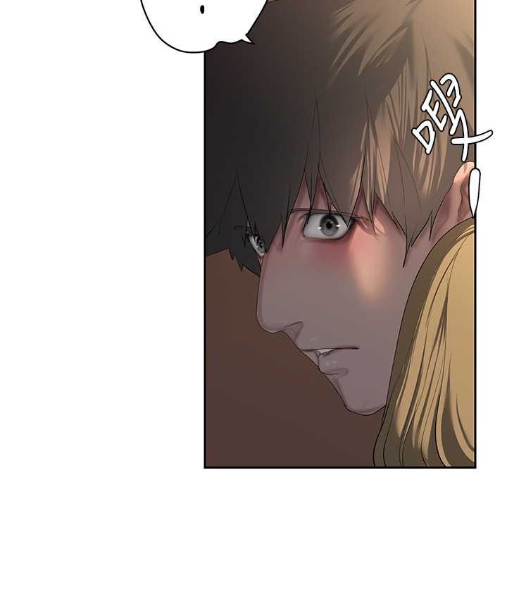 第254話-三個人的團隊合作