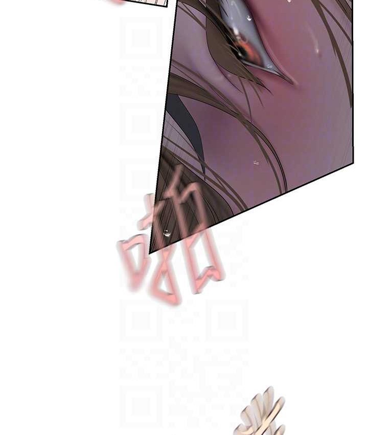 第254話-三個人的團隊合作