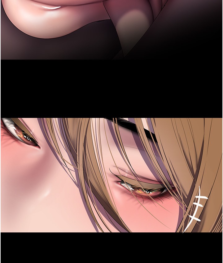 第255話-車周沅的變態癖好