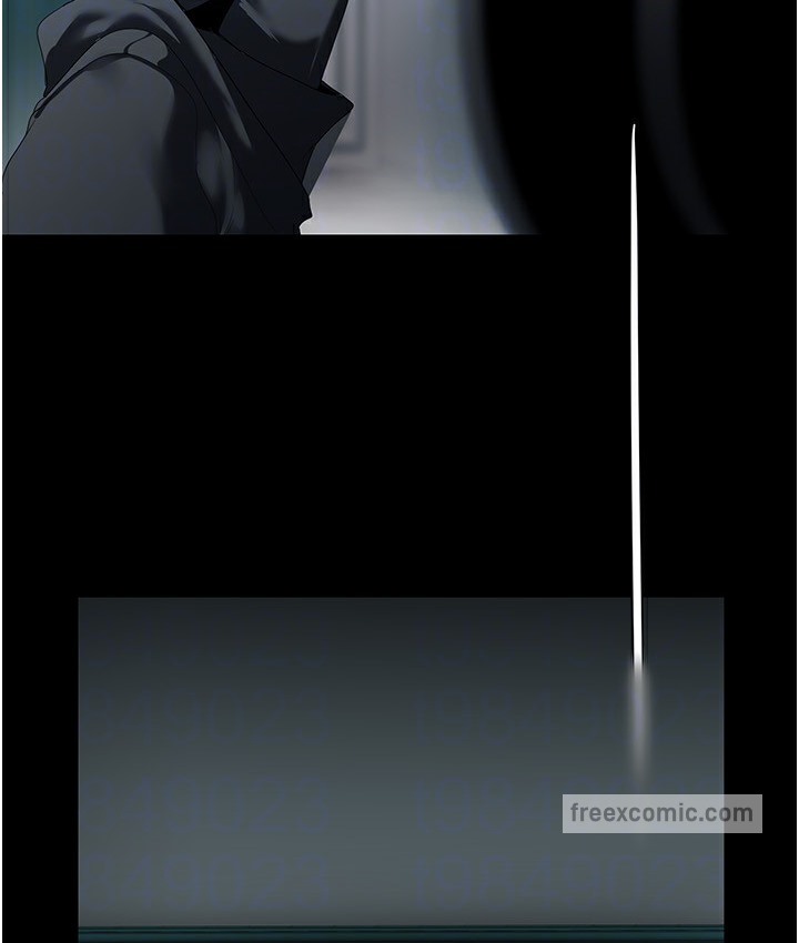 第255話-車周沅的變態癖好