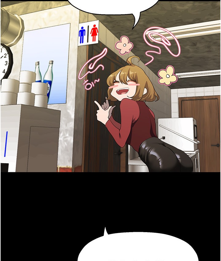 第255話-車周沅的變態癖好