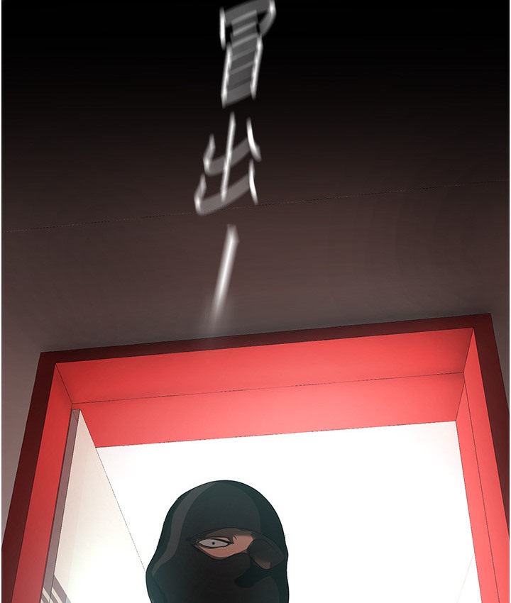 第255話-車周沅的變態癖好
