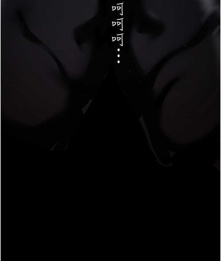 第256話-車周沅的真心