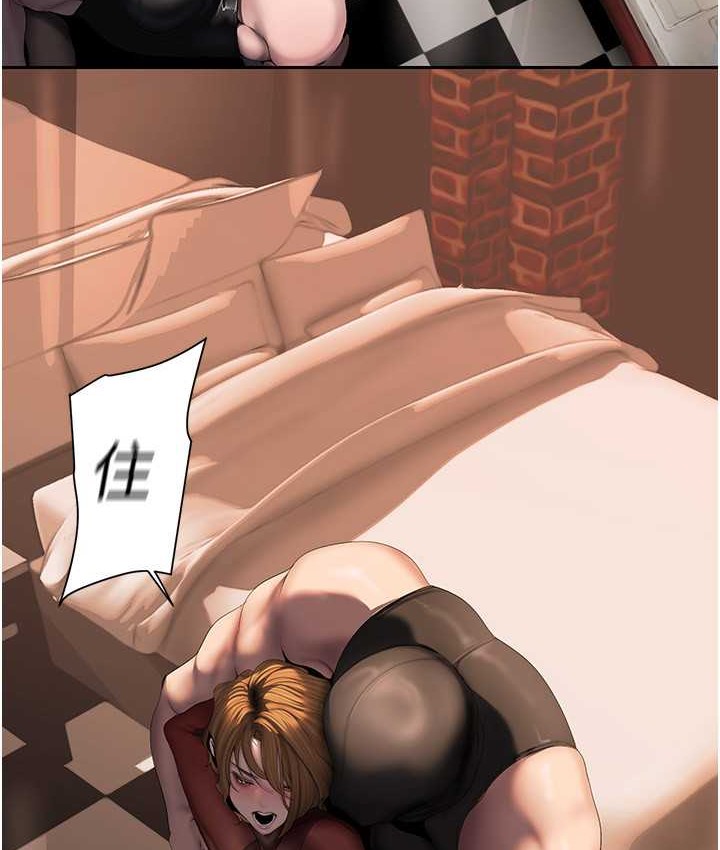 第256話-車周沅的真心