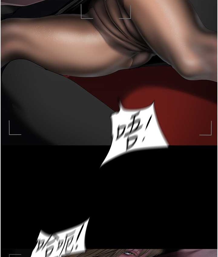 第256話-車周沅的真心