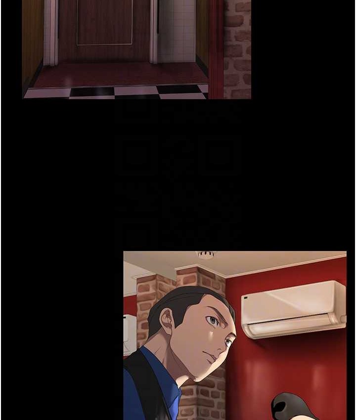 第256話-車周沅的真心