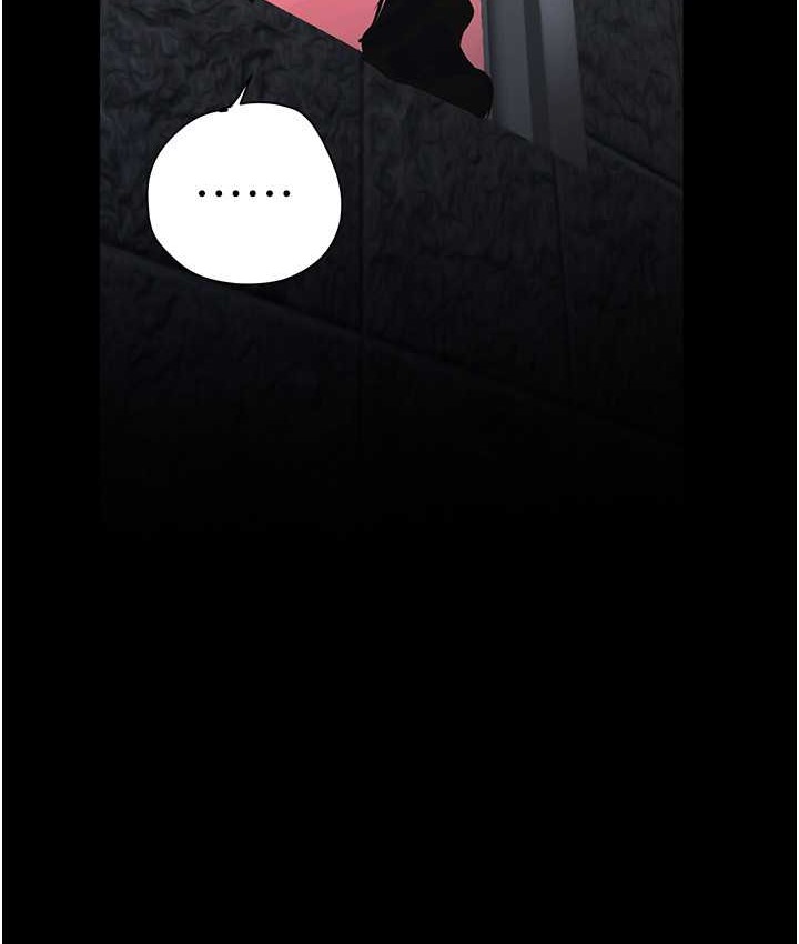 第256話-車周沅的真心