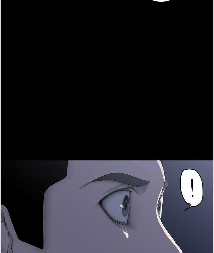 第256話-車周沅的真心