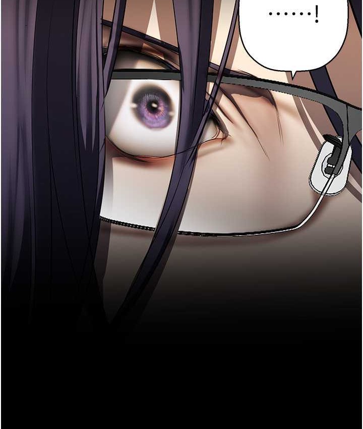 第256話-車周沅的真心