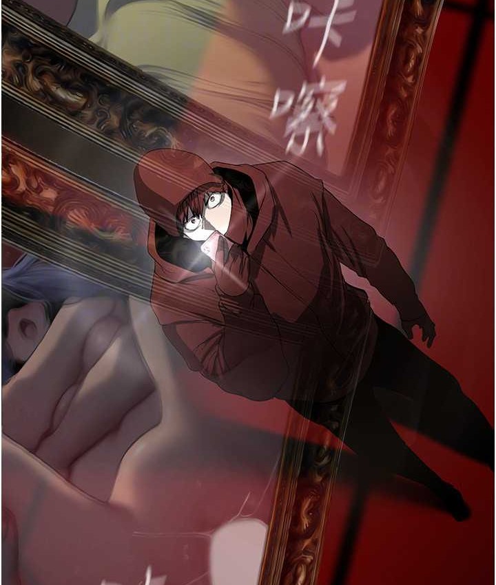 第256話-車周沅的真心