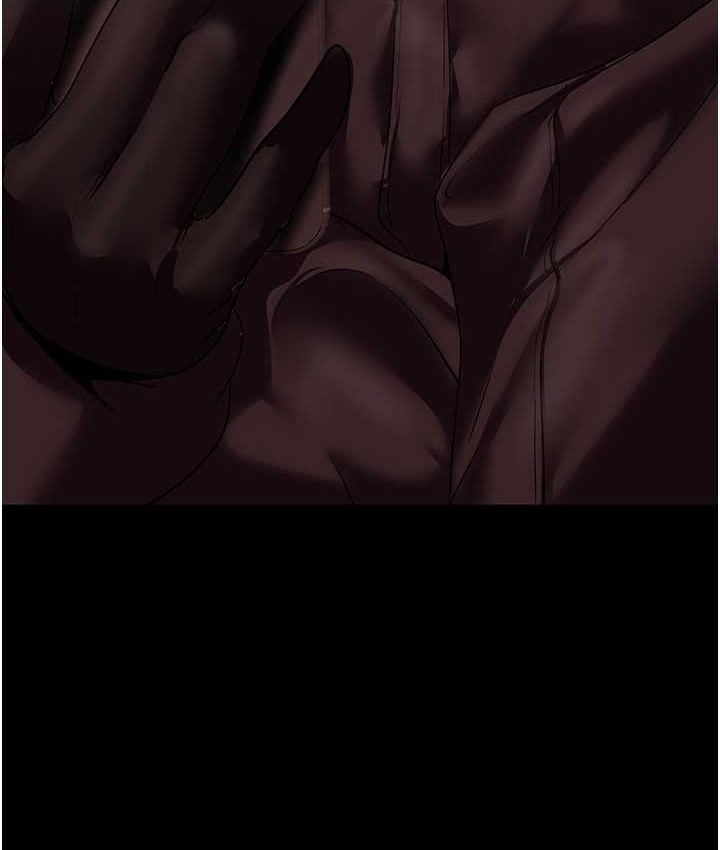 第256話-車周沅的真心