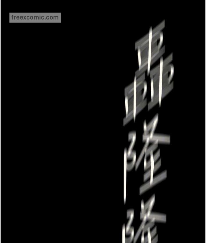 第256話-車周沅的真心