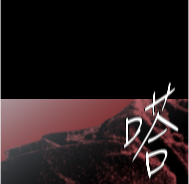第257話-陷入火海的兩個人
