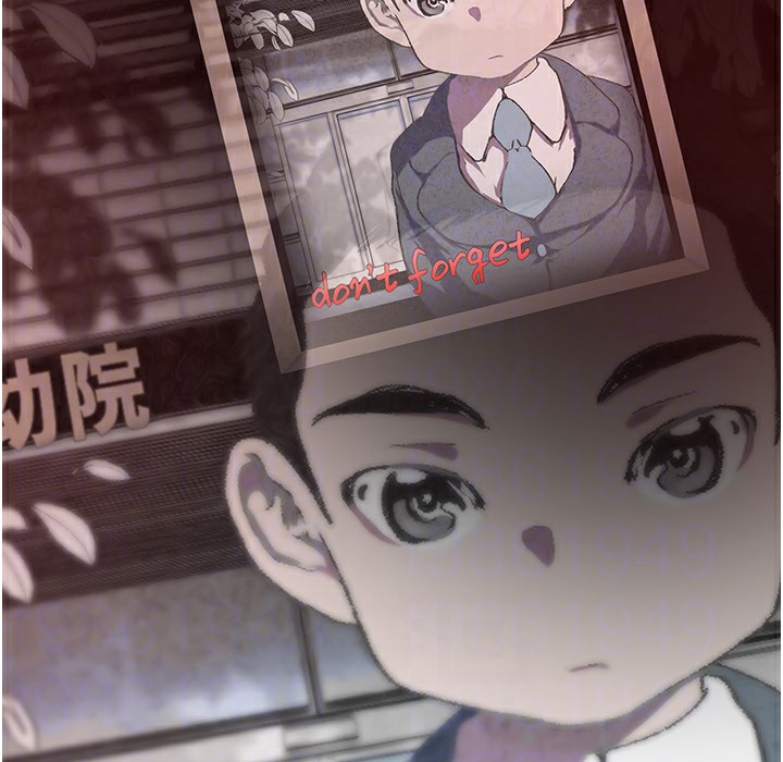 第257話-陷入火海的兩個人