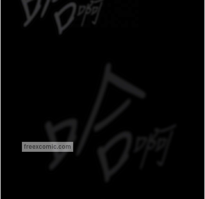 第257話-陷入火海的兩個人