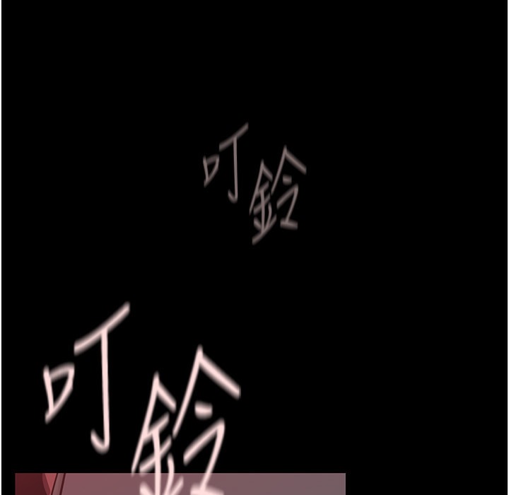 第257話-陷入火海的兩個人