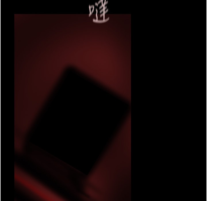 第257話-陷入火海的兩個人