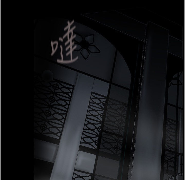 第257話-陷入火海的兩個人