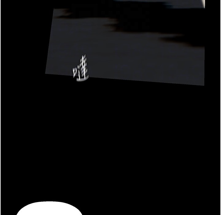 第257話-陷入火海的兩個人