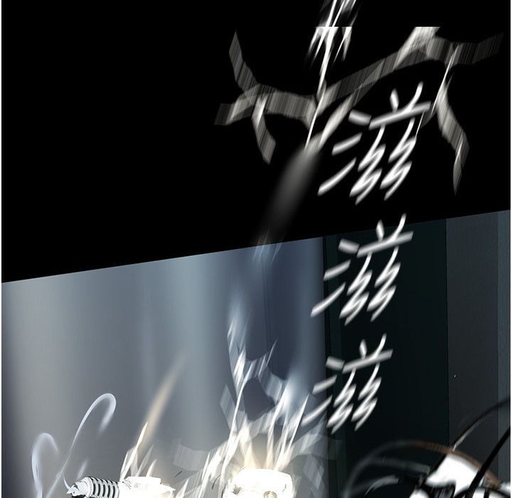 第257話-陷入火海的兩個人