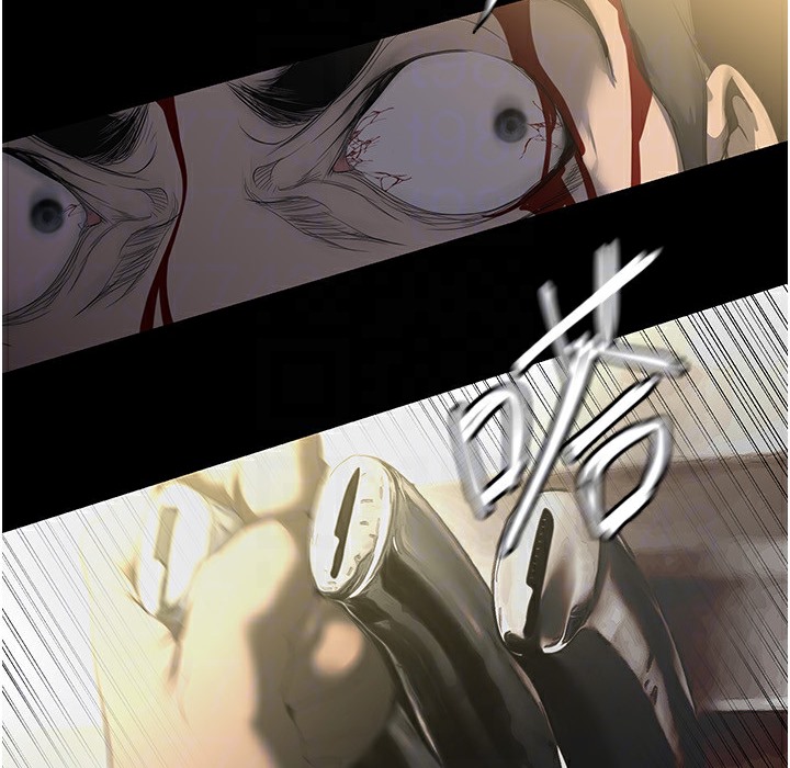 第258話-犯罪的代價