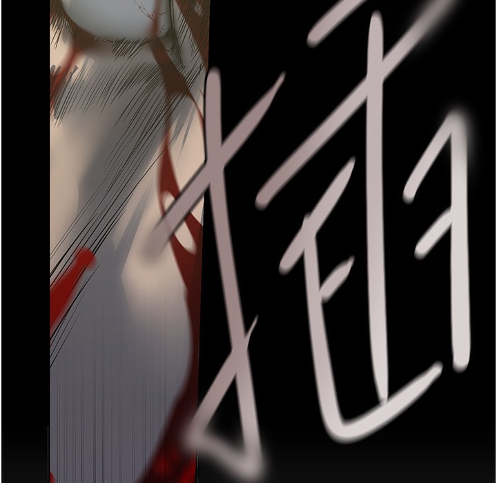 第258話-犯罪的代價
