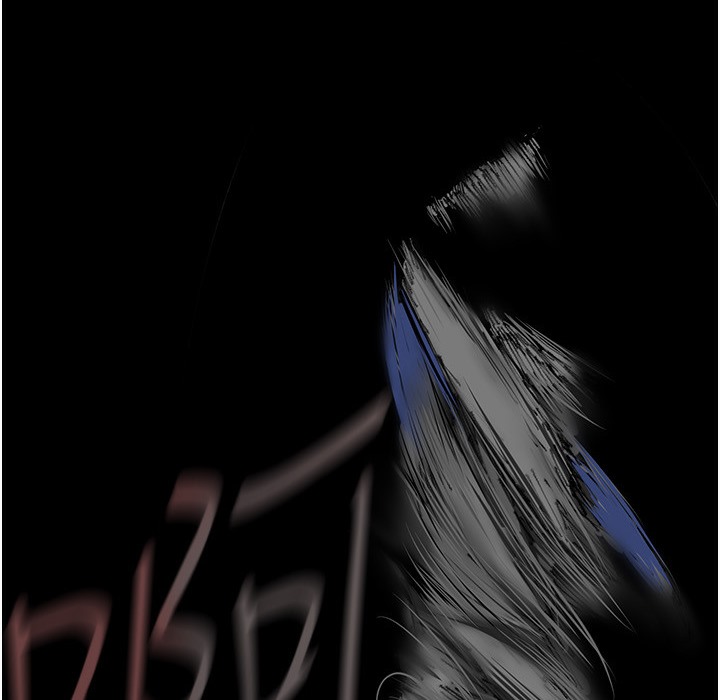 第258話-犯罪的代價