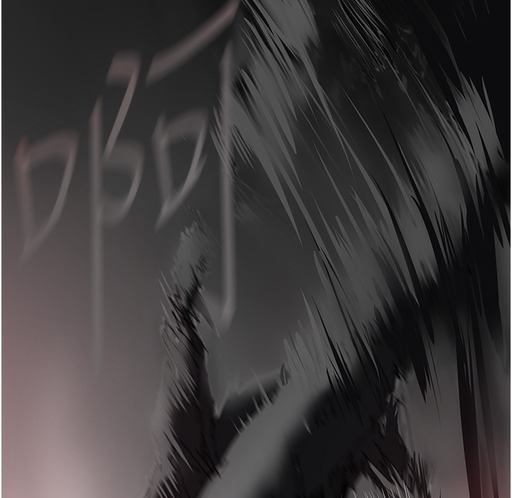 第258話-犯罪的代價