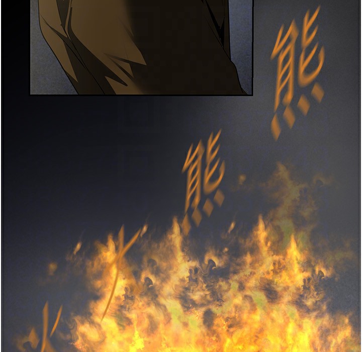 第258話-犯罪的代價
