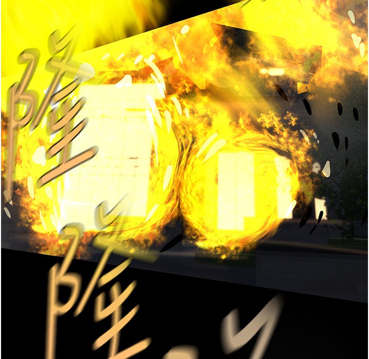 第258話-犯罪的代價