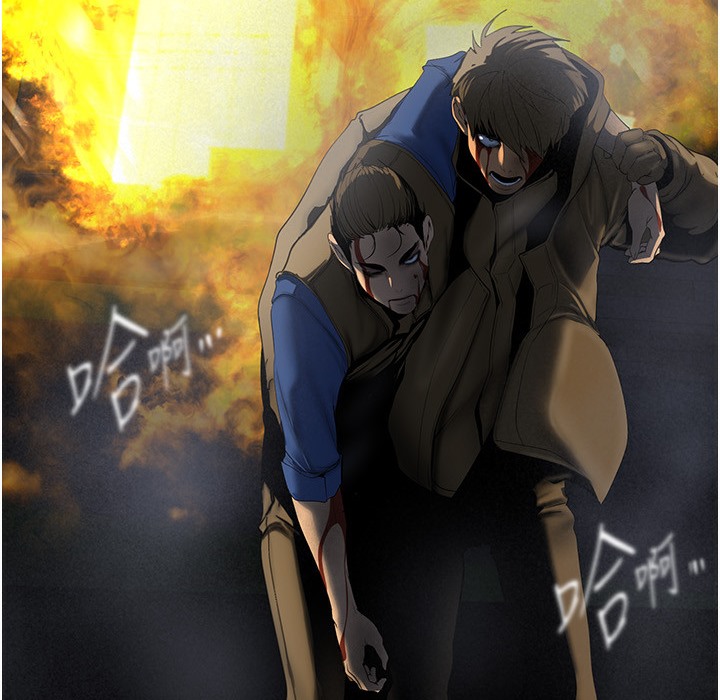 第258話-犯罪的代價