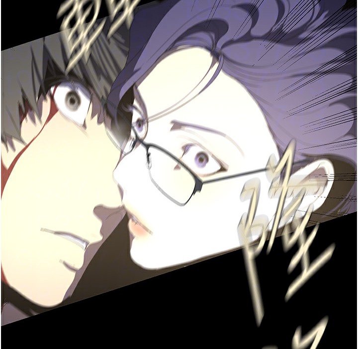 第258話-犯罪的代價