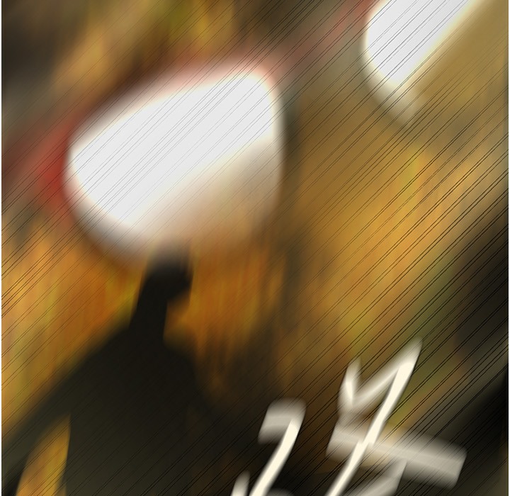 第258話-犯罪的代價