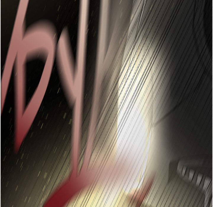第258話-犯罪的代價