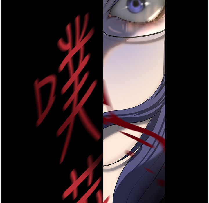 第258話-犯罪的代價