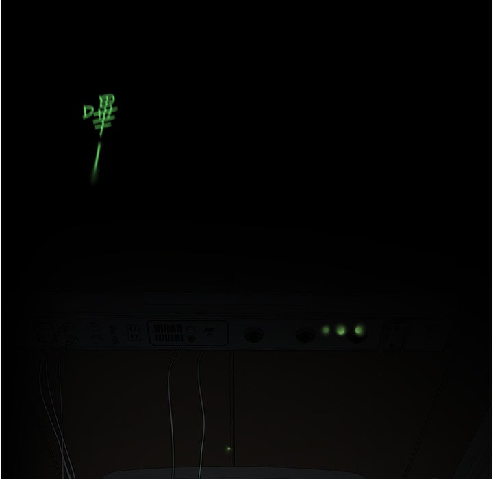 第258話-犯罪的代價