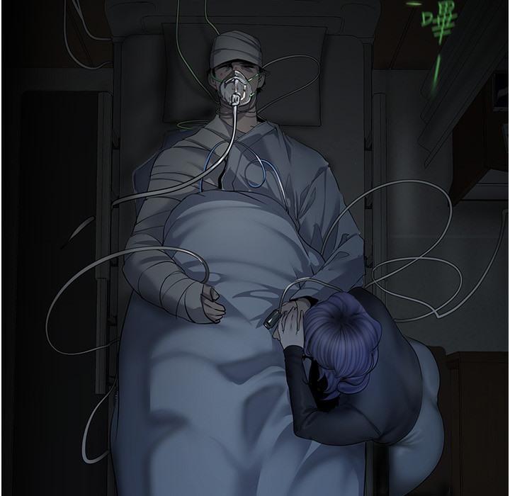 第258話-犯罪的代價