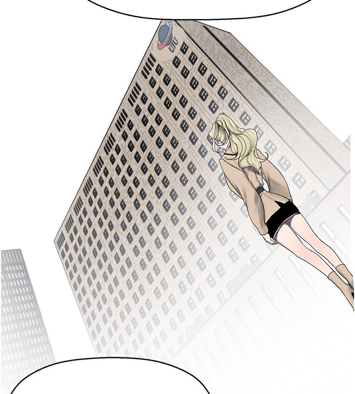 第259話-錯綜複雜的命運