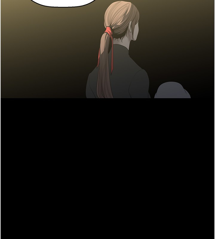 第259話-錯綜複雜的命運