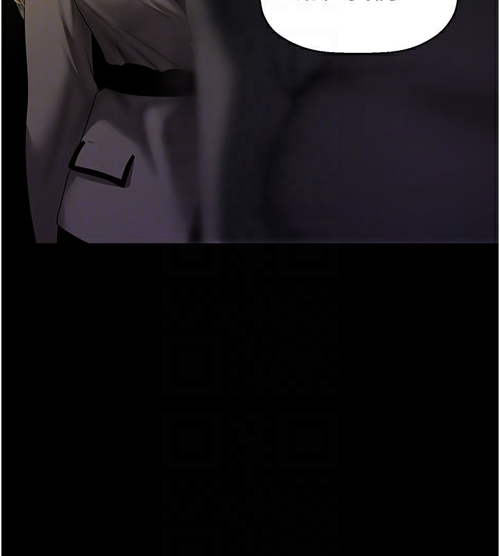 第259話-錯綜複雜的命運