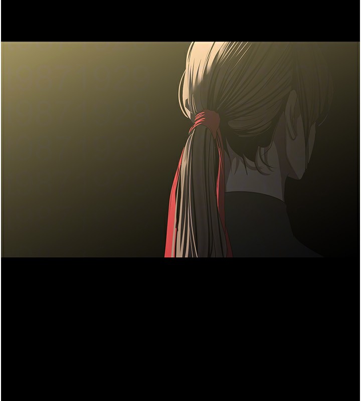 第259話-錯綜複雜的命運