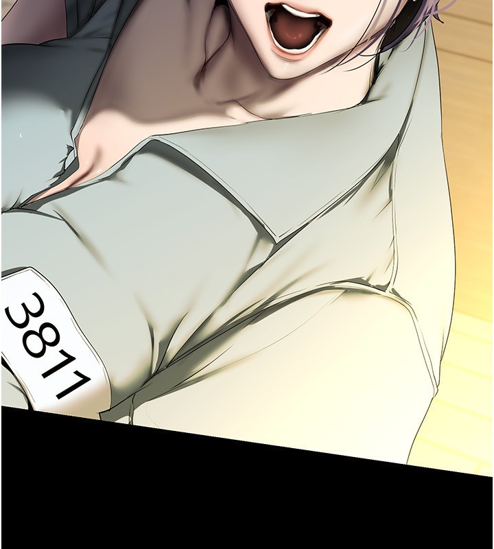第259話-錯綜複雜的命運