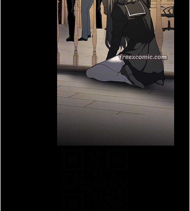第259話-錯綜複雜的命運