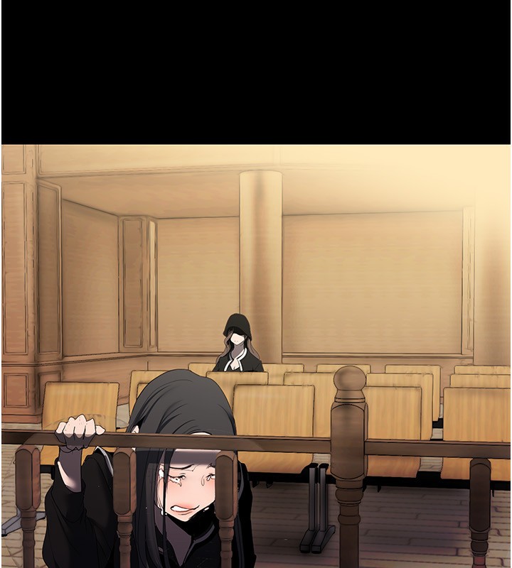 第259話-錯綜複雜的命運