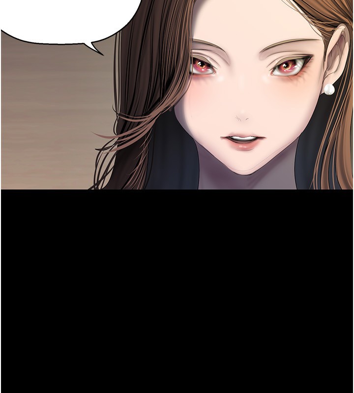 第259話-錯綜複雜的命運