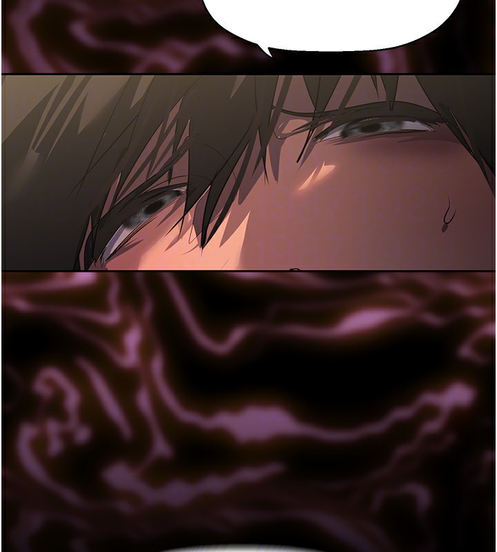 第259話-錯綜複雜的命運